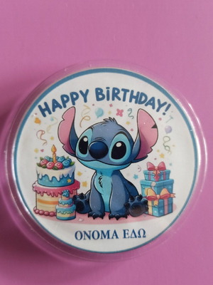 Stitch pin new 6x6 cm large