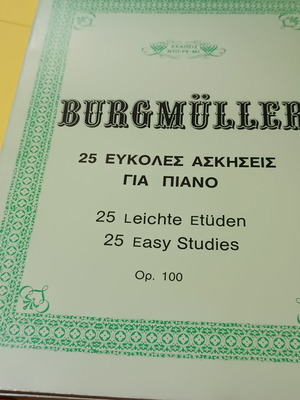 Burgmüller piano book with 25 easy exercises
