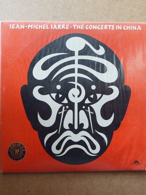 Jean-Michel Jarre The Concerts in China διπλός δίσκος βινυλίου LP, ηλεκτρονική