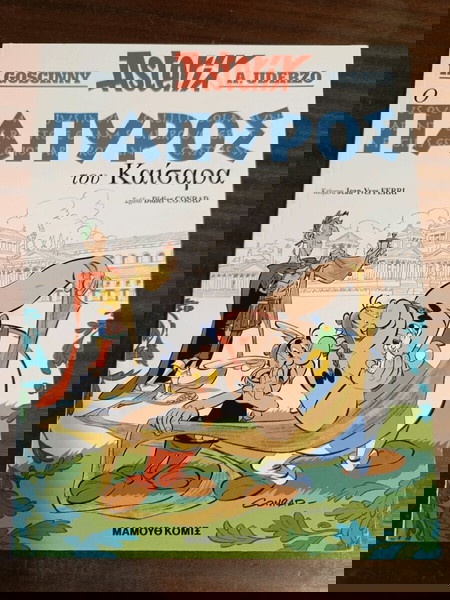 Asterix