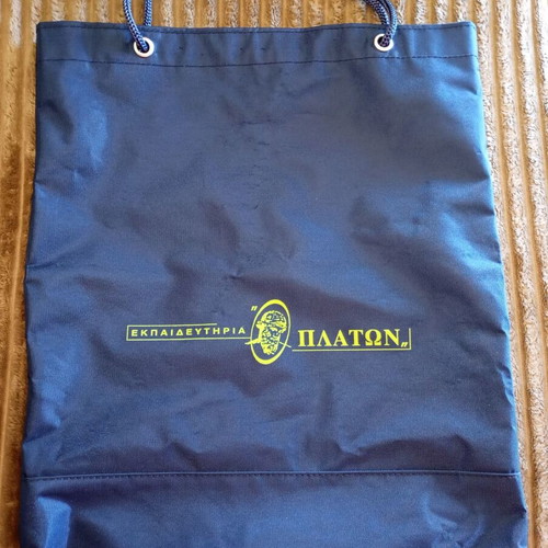Tote bag from Platon Educational Institutions like new, dark blue