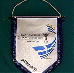  Σημαιάκι Παγκόσμιο Πρωτάθλημα Στίβου '97