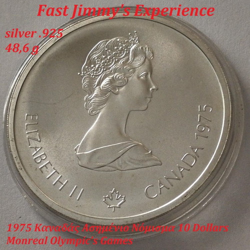 1975 Canada Silver 10 Dollars Coin Montreal Olympic Games