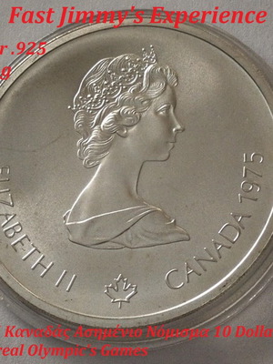 1975 Canada Silver 10 Dollars Coin Montreal Olympic Games