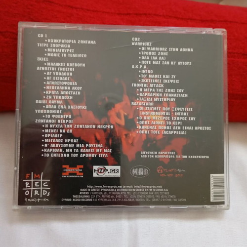 Hip Hop Zontana 2001 Live CD Album, Greek underground rap