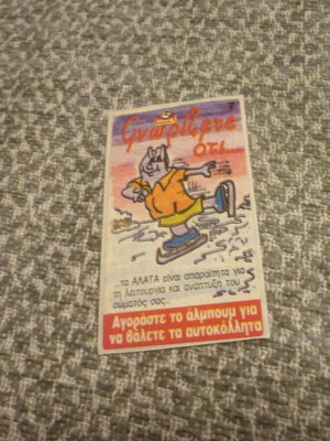rare vintage sticker Tasty Did you know... #7
