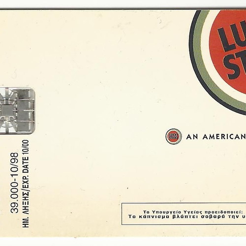 OTE Lucky Strike phonecard 100 units used, 10/98, 39,000 tirage