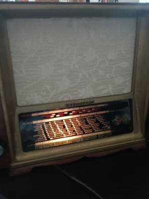 Kosmophone vintage ραδιόφωνο με λυχνίες σαν καινούργιο, ελληνικής κατασκευής