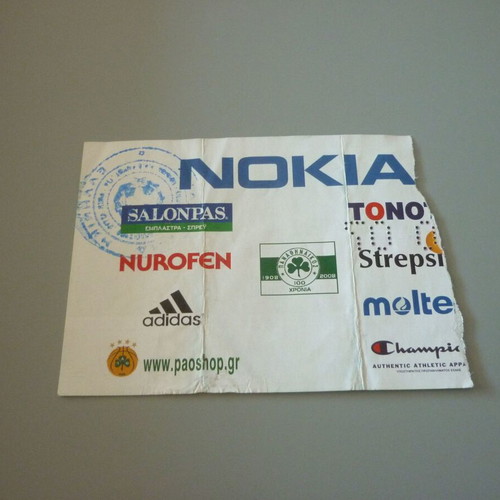 Panathinaikos-Olympiakos Basketball Ticket Used, Greek Championship 2007