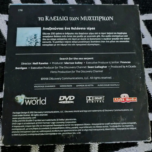 The Keys of Mysteries DVD like new, documentary
