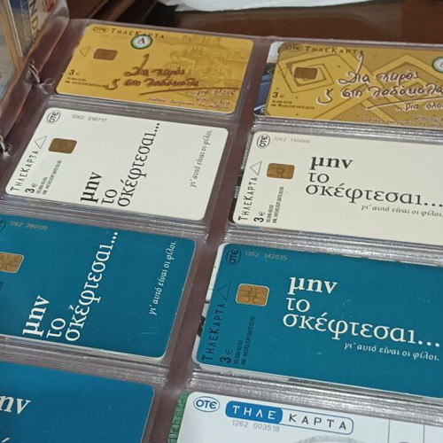 Phone cards collection like new, over 600 unique low print run