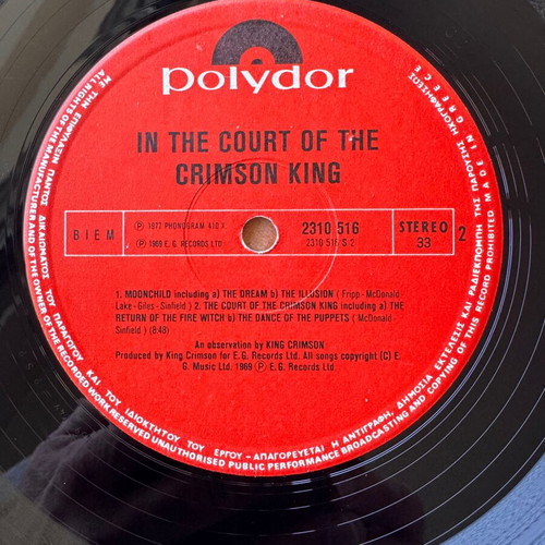 King Crimson In The Court Of The Crimson King LP used, rock