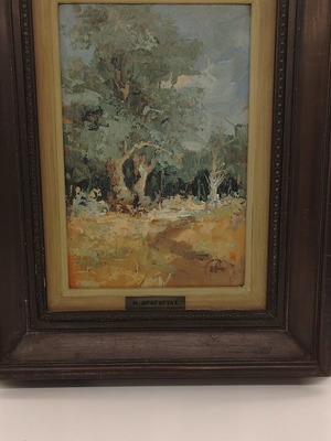 M. Dragoyias painting, landscape with trees, vintage frame