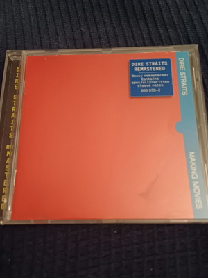 Dire Straits Making Movies CD άλμπουμ remastered, καινούργιο