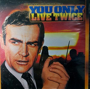 James Bond 007 : You Only Live Twice
