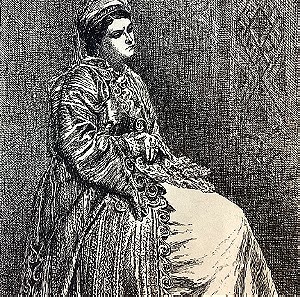 Ελληνίδα πριγκίπισσα της Μολδοβλαχίας περίοδος λίγο πριν την επανάσταση του 1821 ξυλογραφια του 1860