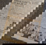  ΕΦΗΜΕΡΙΔΑ ΦΩΣ ΤΩΝ ΣΠΟΡ 3-6-1971 / ΑΓΙΑΞ - ΠΑΝΑΘΗΝΑΙΚΟΣ  (ΓΟΥΕΜΠΛΕΥ)