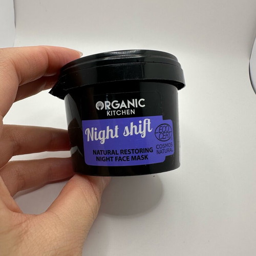 Organic Shop natural restoring night face mask new
