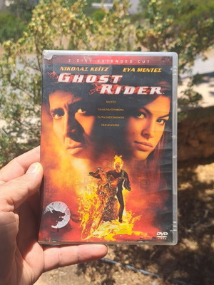 Ghost Rider DVD μεταχειρισμένο, δράσης περιπέτεια κοινωνικό, υπότιτλοι