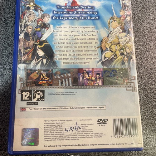 Suikoden V PS2 game used, no manual, moderate condition