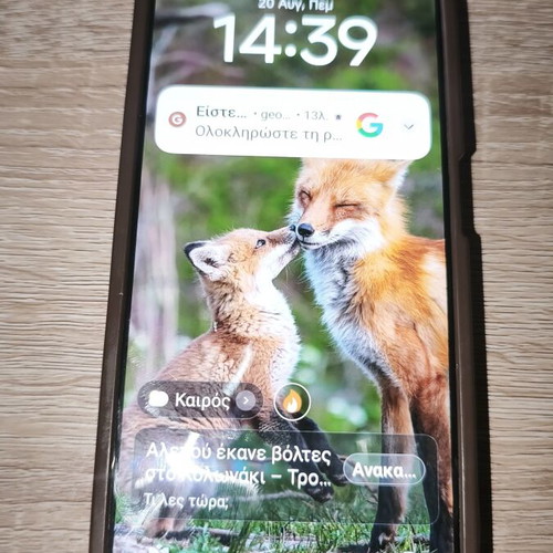 POCO F5 5G smartphone 12GB RAM 256GB, Xiaomi HyperOS