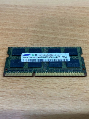 Samsung 2GB DDR3 1066MHz RAM για laptop μεταχειρισμένη