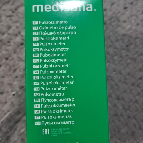 Medisana PM 100 pulse oximeter medical device