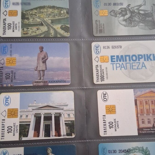 Rare phone cards used, pack of 40, 1993-1995
