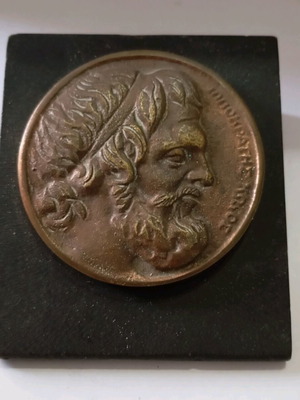 Sissy Milk Advertising Memorabilia with Metal Hippocrates Figure on Wooden Base used