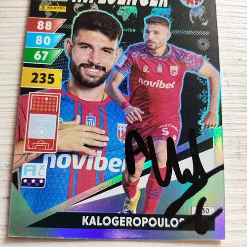 Alexis Kalogeropoulos card new hand signed