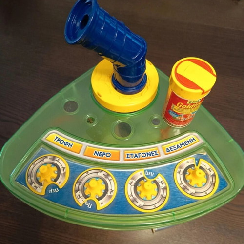 Clementoni AS aquarium for children, educational