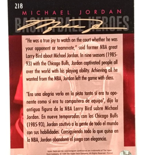 NBA cards from the 1990s like new, 811 pieces
