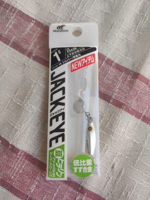 Jack Eye jig 1gr new in box