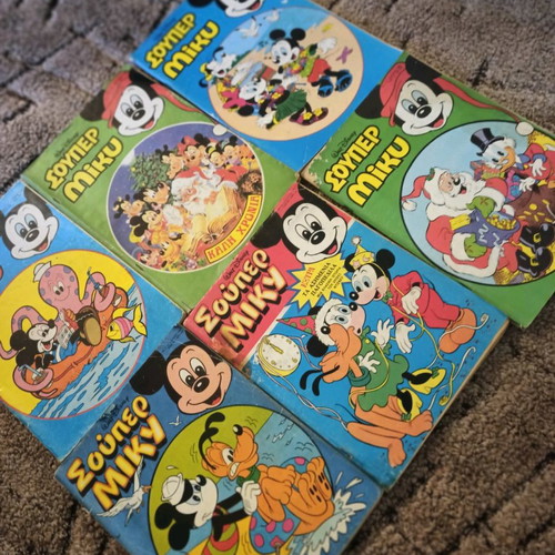 Super Miky comic issues 17, 18 etc