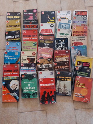 Viper books used, pack of 35, vintage crime and romance