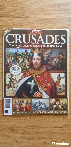  ALL ABOUT HISTORY - Crusades