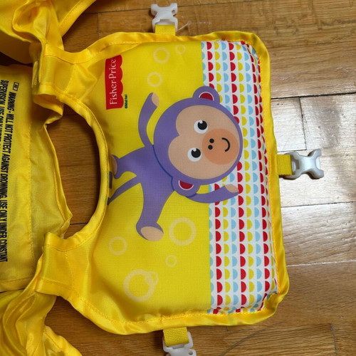 Fisher-Price Arm Floats like new, yellow with jungle animal design