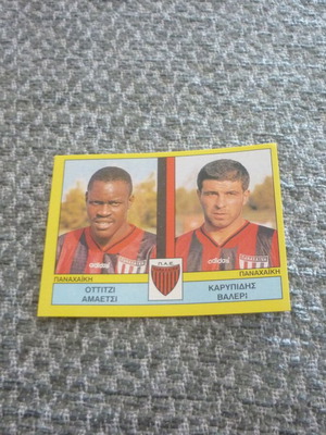 Ottizi/Karipidis Panachaiki Patra Panini Football Sticker 1995 #442 new