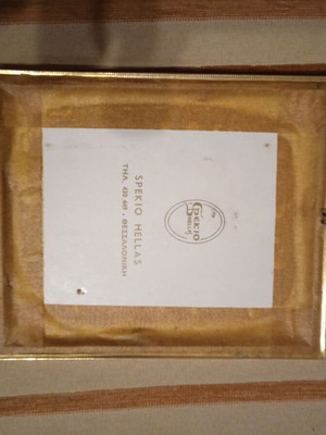 Small decorative mirror used