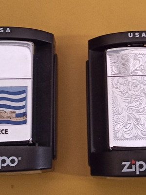 Zippo new, pack of 2 lighters
