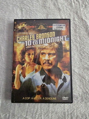 10 to Midnight DVD used with Greek subtitles