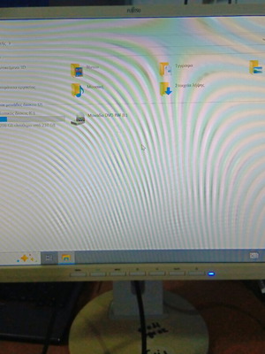 Fujitsu 24 b24-8 used Full HD monitor with VGA