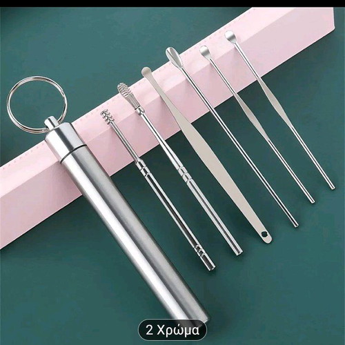 Ear Cleaning Tool Set 10 Pieces new, silver white