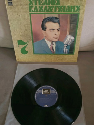 Stelios Kazantzidis No 7 record like new, laiko