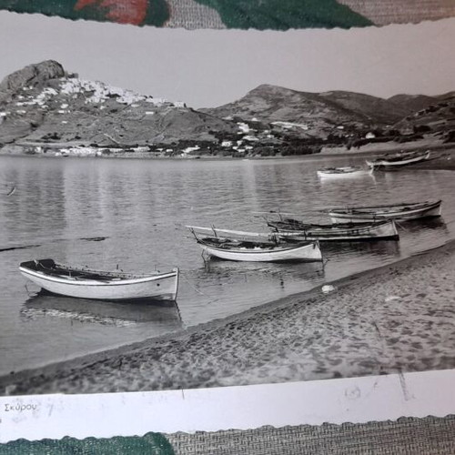 Skyros Postcard 1963 like new, mailed with Greek stamp