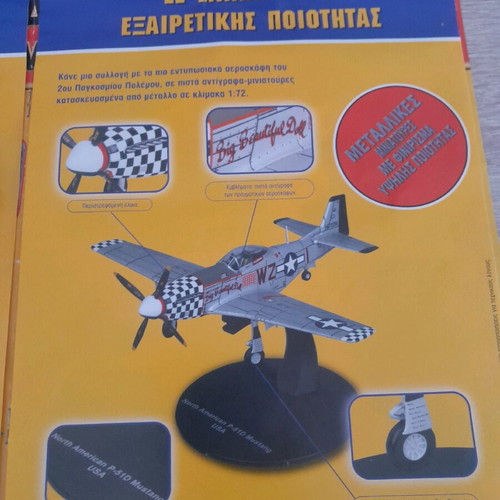 Fighter planes metal miniatures 1.72 scale De Agostini new
