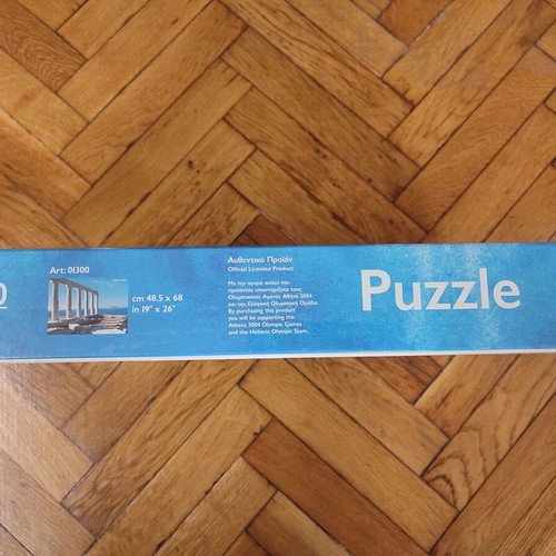 Athens Olympics 2004 Temple Of Poseidon Puzzle new, 1000 pieces