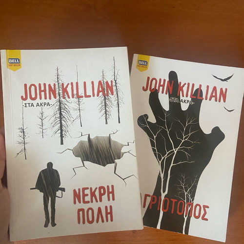John Killian crime thriller books like new, Greek