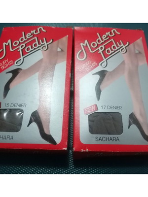 Vintage tights new, pack of 8, black and beige