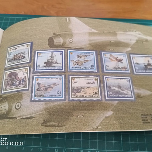 Greek Stamp Album 1999 New Official Hellenic Post Collection